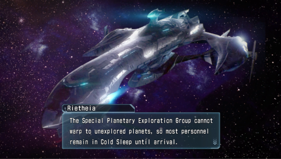 English story dialogue over a spaceship scene